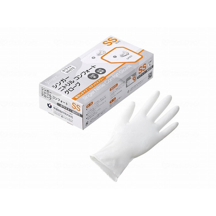 ニトリル手袋 SS」の人気商品一覧 | 安い商品を通販サイトから探す