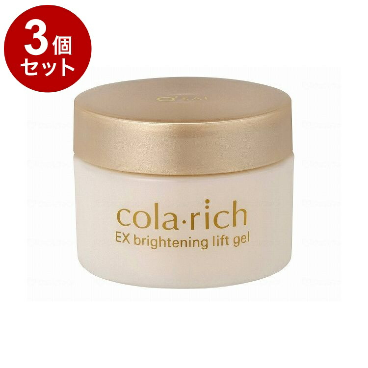 コラリッチexブライトニングリフトジェル」の人気商品一覧 | 安い商品