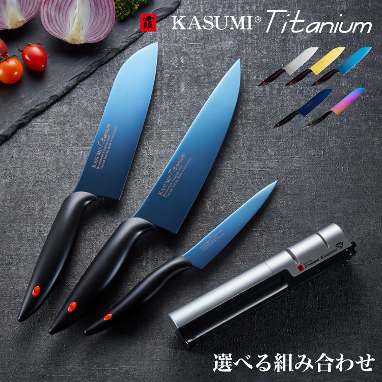 楽天市場】霞乃（包丁・ナイフ｜調理器具・製菓器具）：キッチン用品