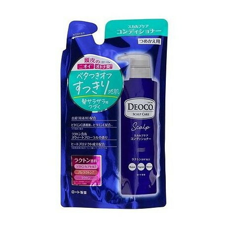 価格.com】リンス・コンディショナー | 通販・価格比較・製品情報