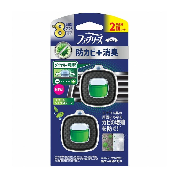 な*り様 限定 WILDSWANS 販売 フルグレインブライドル