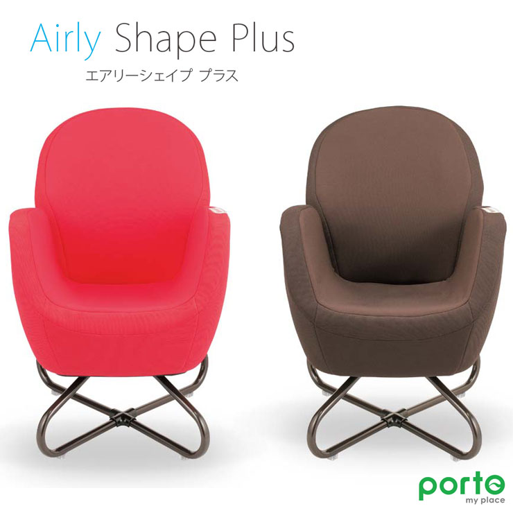 楽天市場】ツカモトエイム porto ポルト エアリーシェイプ プラス AIM