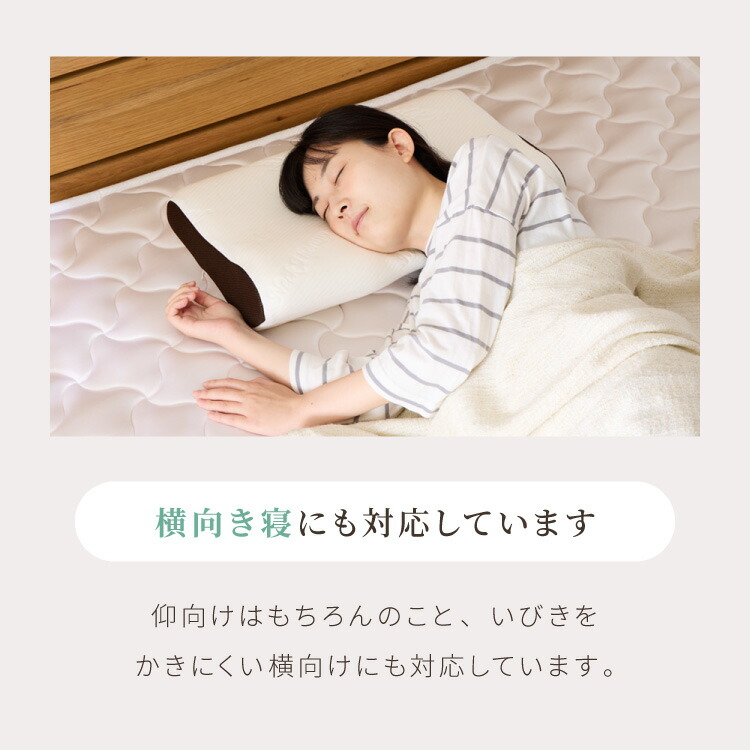 楽天市場】整体師が勧める頸椎安定枕 約32×54cm Neck Therapy 低反発