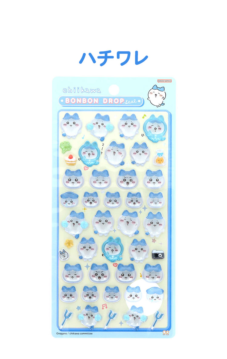 楽天市場】ちいかわ ボンボンドロップシール シール ちいかわ ハチワレ