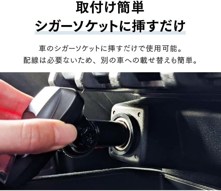 楽天市場】コムテック 高感度GPSレシーバー ZERO109C GPSレシーバー