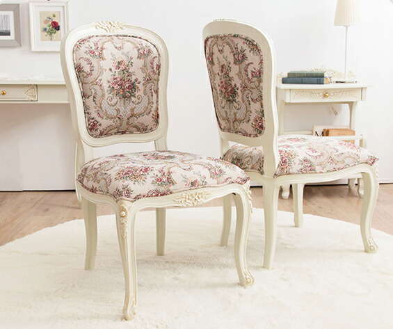 ダイニングチェア ロココ調」の人気商品一覧 | 安い商品を通販サイト