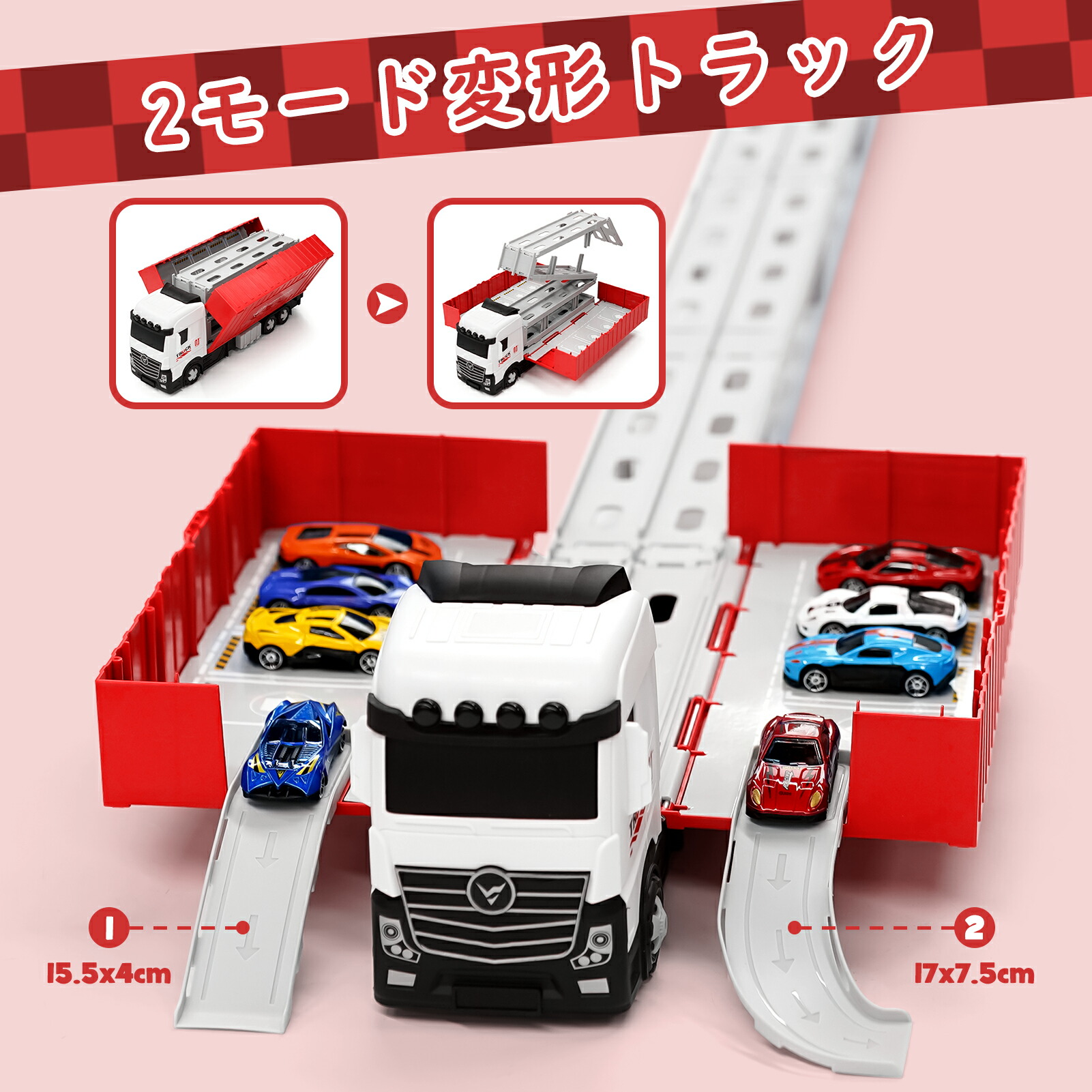 楽天市場】車 おもちゃ 大きい はたらくくるま おもちゃ 建設車両