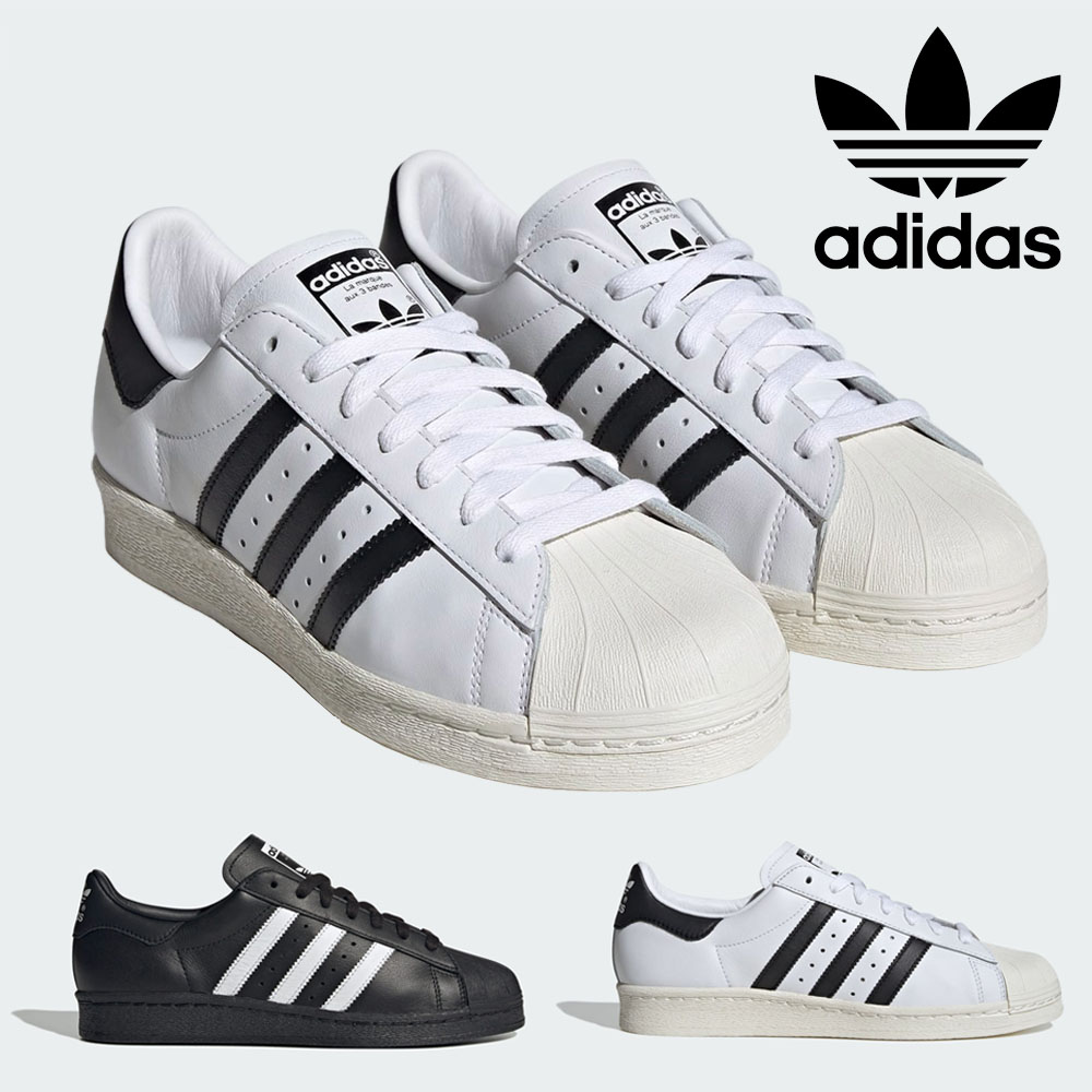 楽天市場】アディダス オリジナルス adidas originals スニーカー