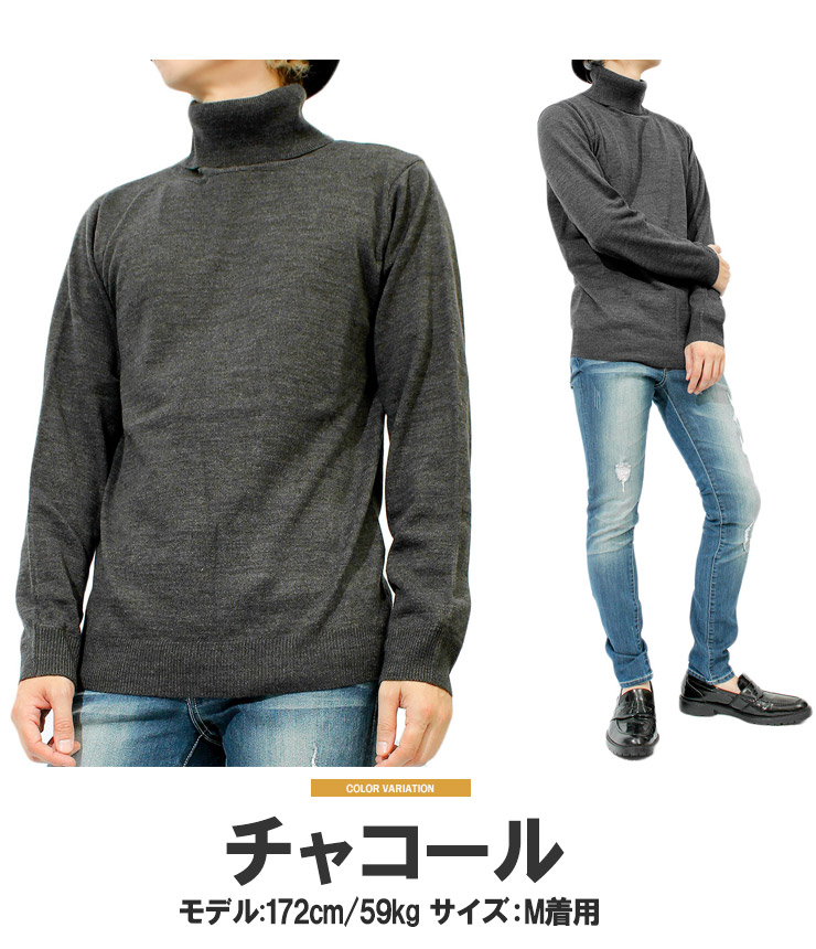 楽天市場】【送料無料】シニア メンズ ニット メンズ 大きいサイズ