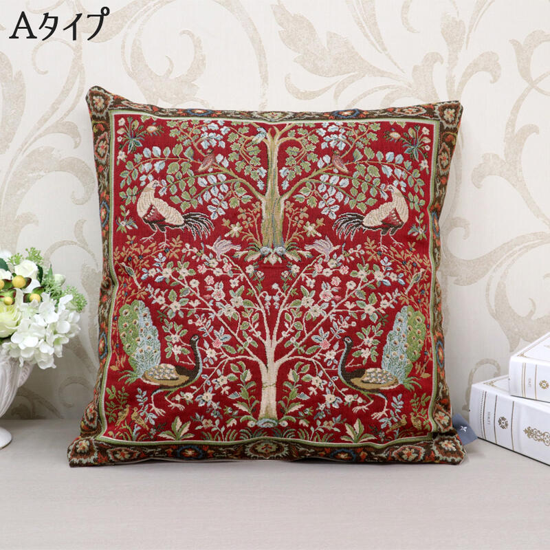 楽天市場】アールドリス クッションカバー 50×50 3タイプより選択