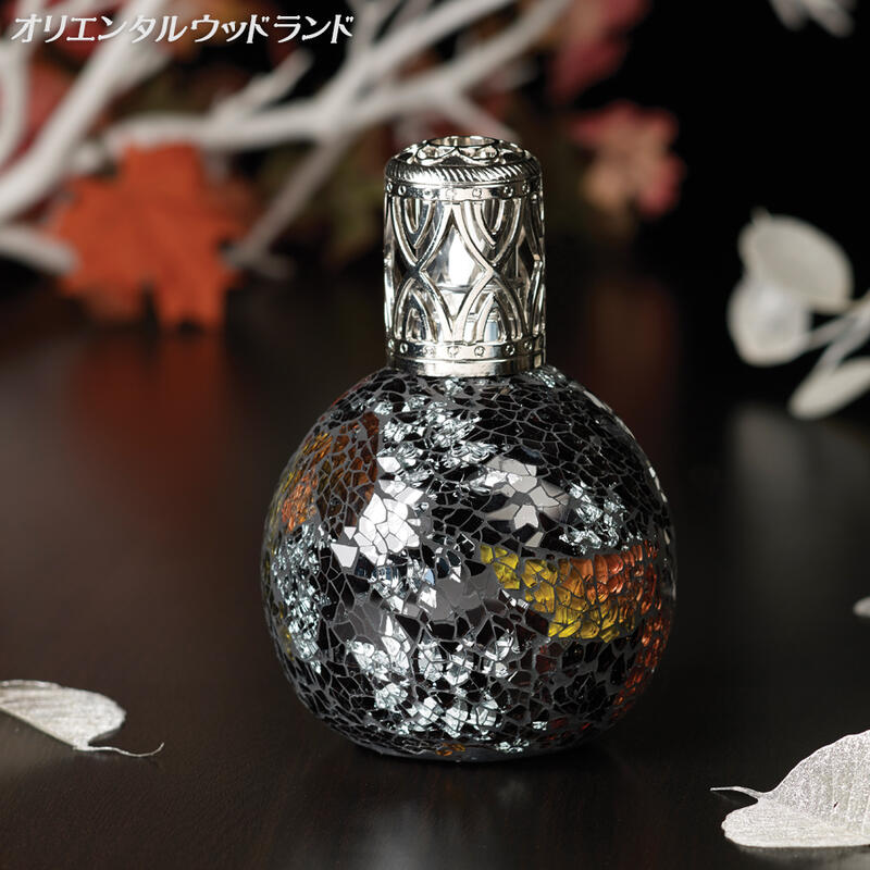 楽天市場】ポイント5倍SALEアシュレイ＆バーウッド フレグランスランプ