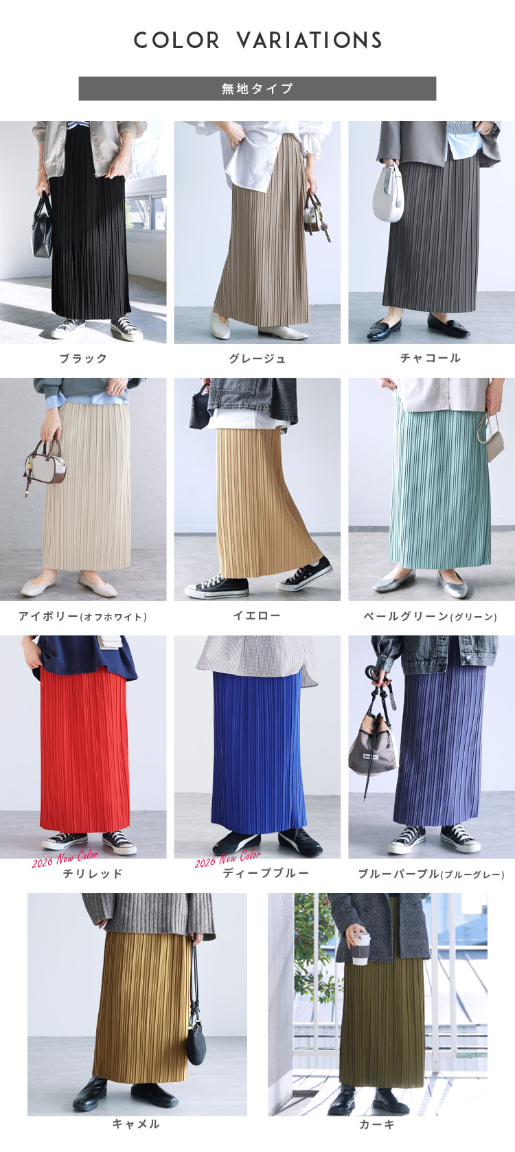 楽天市場】今だけクーポンで☆2,502円！「やみつき」シリーズ