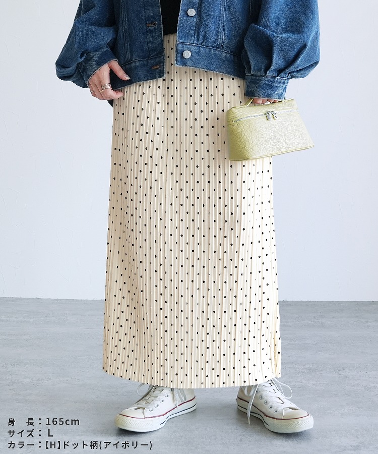 楽天市場】今だけクーポンで☆2,502円！「やみつき」シリーズ