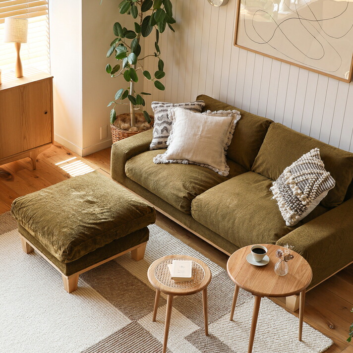 楽天市場】オットマン folk／NA スツール 北欧 ナチュラル