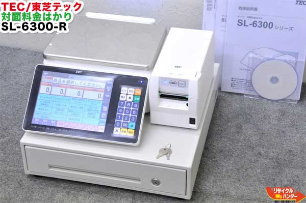 楽天市場】【キャッシュドロワ付き】TEC/東芝テック 対面料金はかり SL