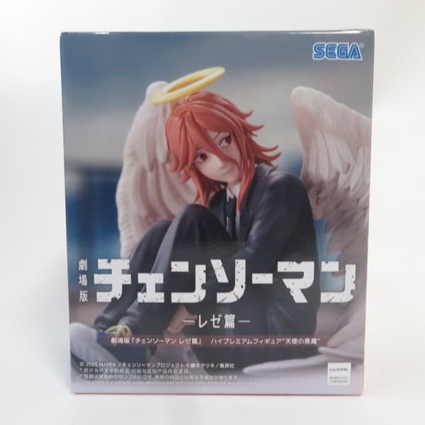 楽天市場】るかっぷ 劇場版 チェンソーマン レゼ 天使の悪魔の通販