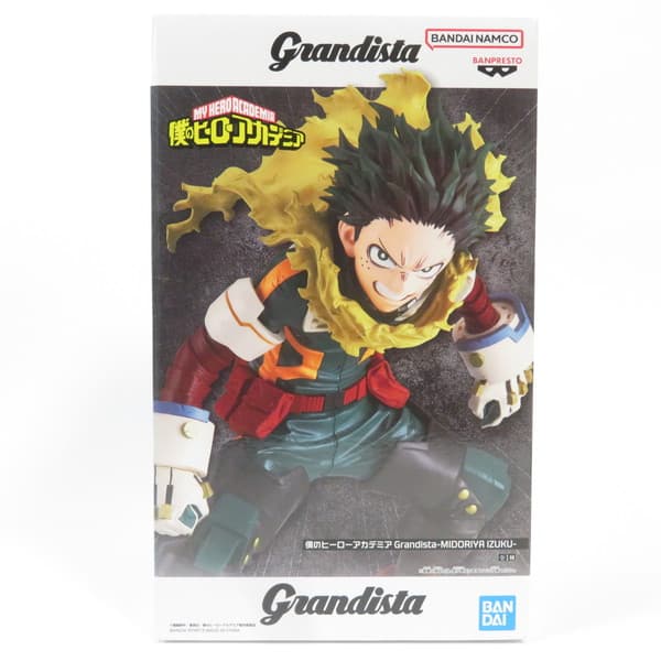 楽天市場】ヒロアカ フィギュア 未開封の通販