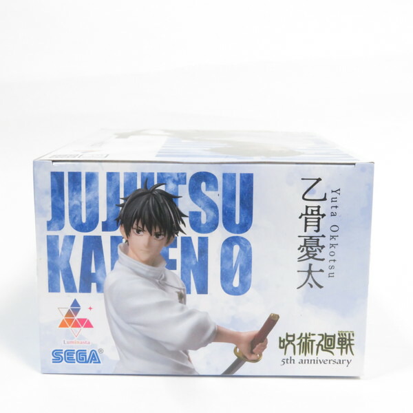 楽天市場】【中古】 【未開封品】 Luminasta 呪術廻戦 5周年 乙骨憂太