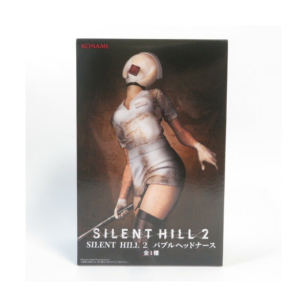 楽天市場】サイレントヒル フィギュア（フィギュア｜コレクション