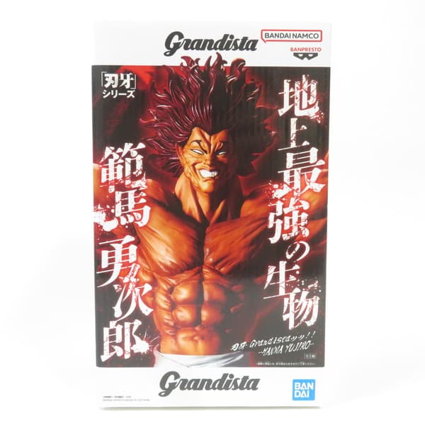 楽天市場】刃牙 Grandista 範馬勇次郎の通販