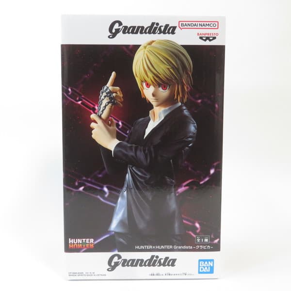 楽天市場】僕のヒーローアカデミア grandista all mightの通販