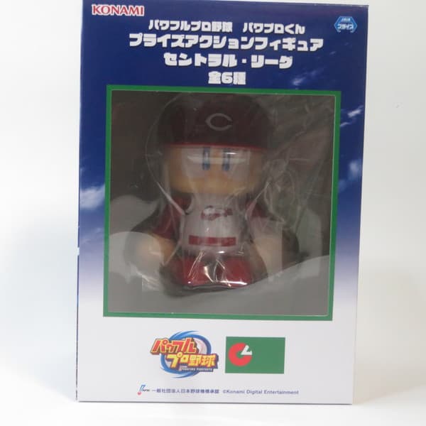 楽天市場】パワフルプロ野球 パワプロくん プライズアクション