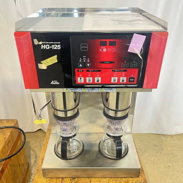 楽天市場】半額&5％OFF≪5(木)20時～≫ カリタ Kalita コーヒーポット