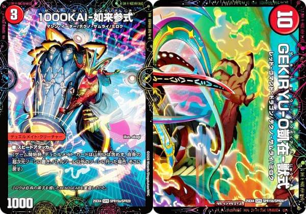 楽天市場】パンドラ（コレクション｜ホビー）の通販