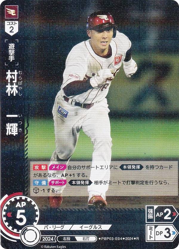 楽天市場】DREAM ORDERの通販