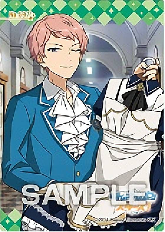 楽天市場】【No.597 斎宮 宗 (ノーマル) 】 あんさんぶるスターズ