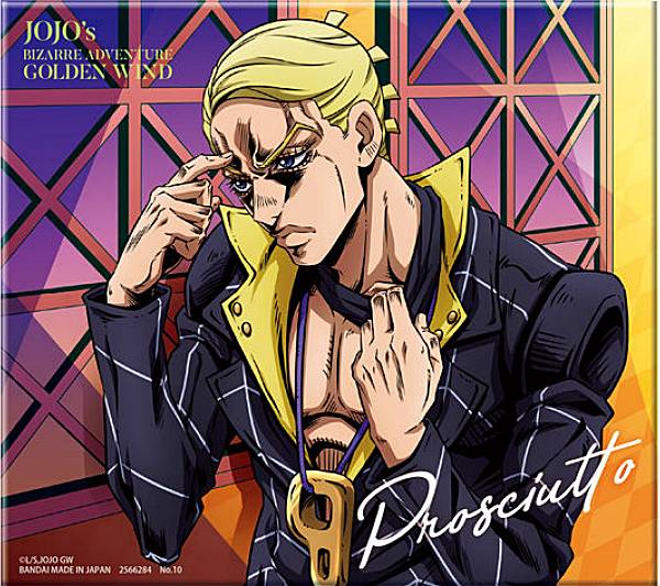 楽天市場】【10.プロシュート】 ジョジョの奇妙な冒険 黄金の風 canvas