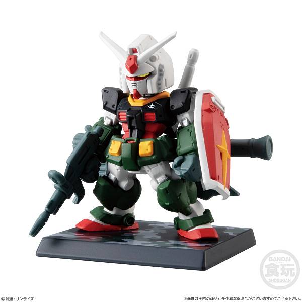 楽天市場】fw gundam converge ex16 シャンブロの通販