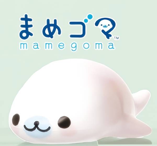 楽天市場】まめゴマ グッズ（コレクション｜ホビー）の通販