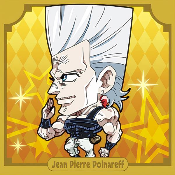 楽天市場】【JO3-05 ジャン・ピエール・ポルナレフ (R レア) 】 にふぉ