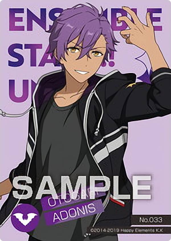 楽天市場】乙狩アドニスの通販