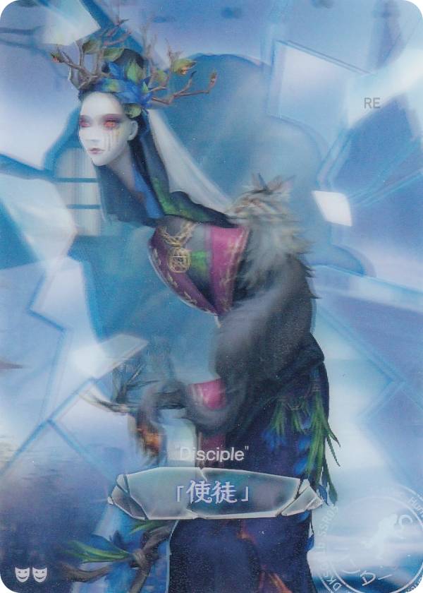 楽天市場】第五人格の通販