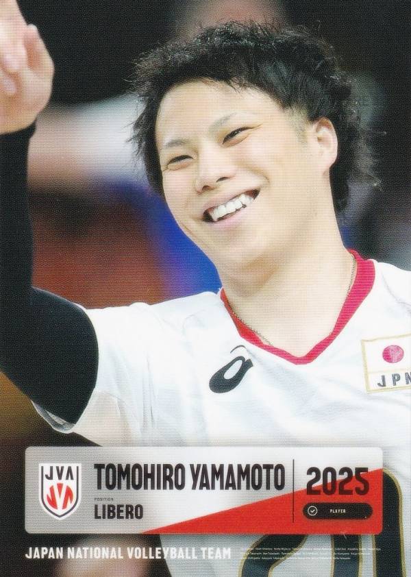 楽天市場】【RG70 山本 智大 (レギュラーカード) 】 バレーボール男子