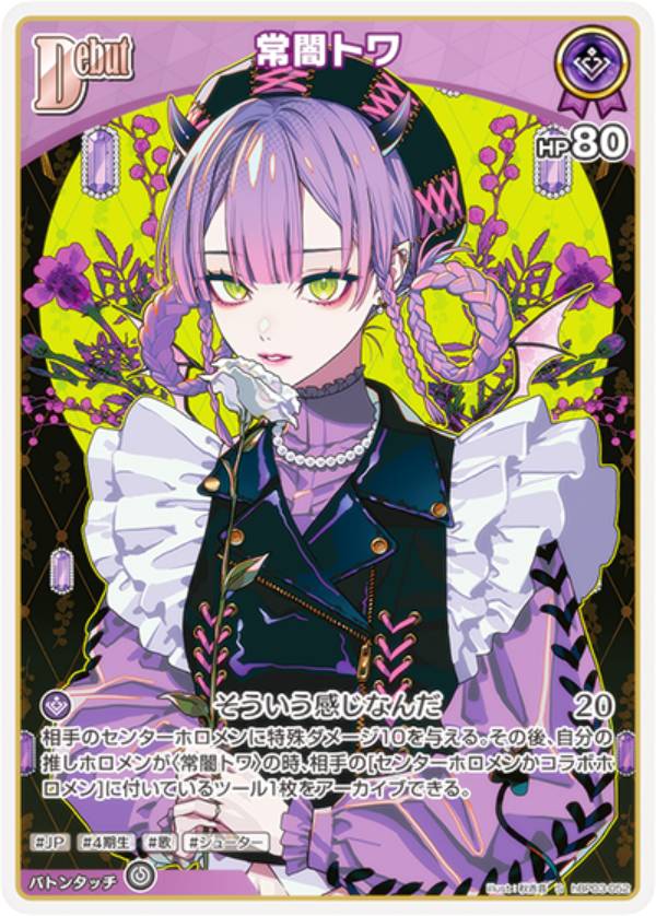 エリートスパーク」の人気商品一覧 | 安い商品を通販サイトから探す