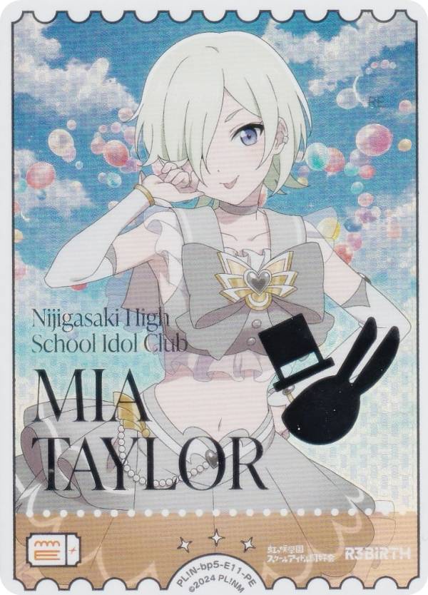 楽天市場】ミア テイラーの通販