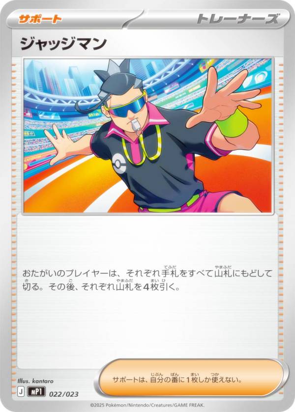 楽天市場】コロちゃおの通販