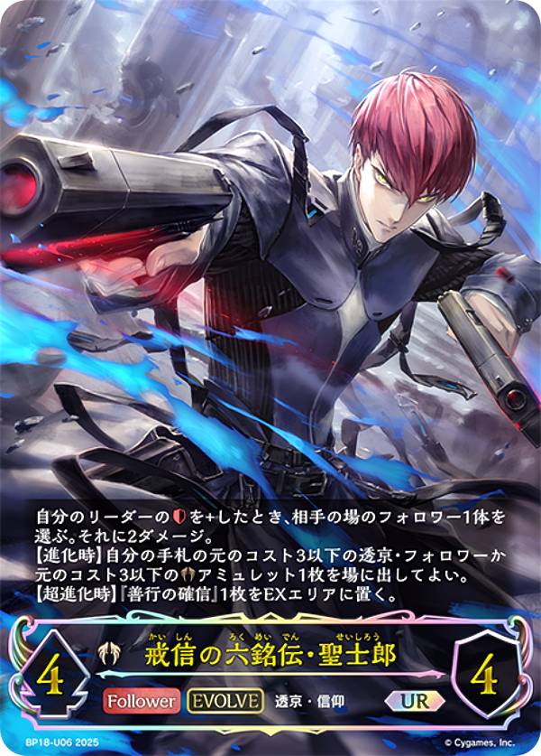 楽天市場】新世紀エヴァンゲリオン Neon Genesis EVANGELION アマダ