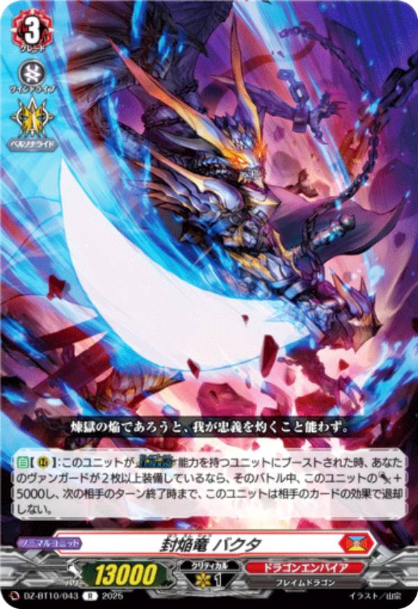 楽天市場】新世紀エヴァンゲリオン Neon Genesis EVANGELION アマダ