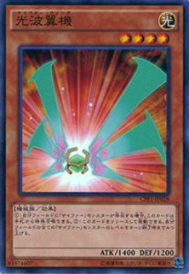 楽天市場】閃光の決闘者編 boxの通販