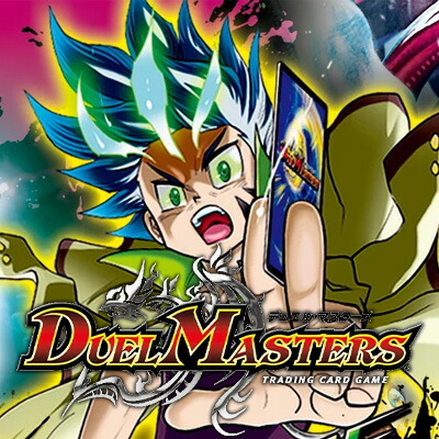 楽天市場】バディファイト S-SP04/S001 神・ガルガンチュア・ドラゴン