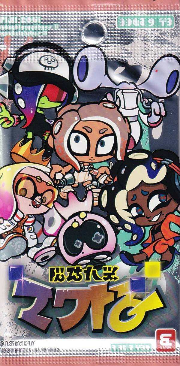 楽天市場】[パック販売] スプラトゥーン3 ナワバトラーカード ナワ