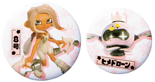 楽天市場】splatoon 缶バッジの通販