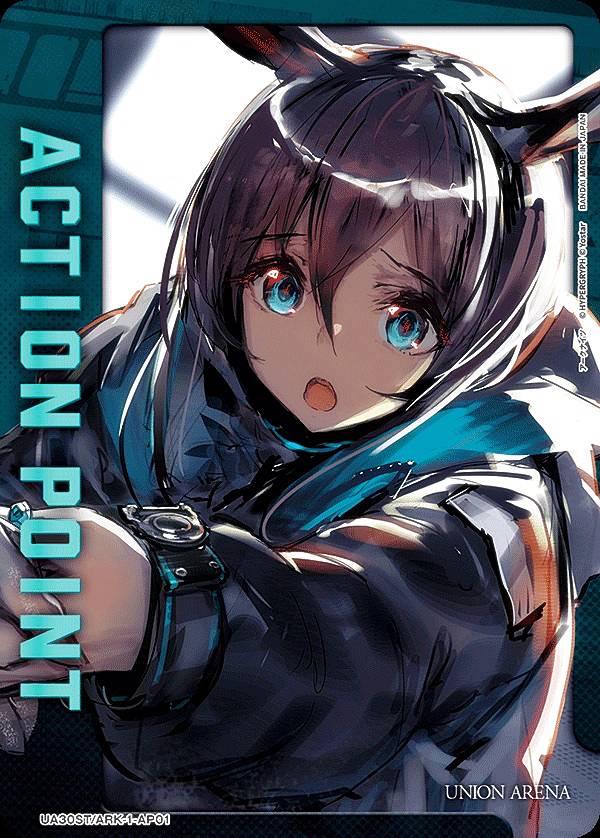 楽天市場】アークナイツ スリーブ（ホビー）の通販