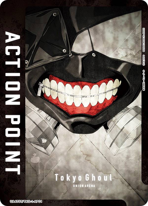 楽天市場】東京喰種 カード（トレーディングカード・テレカ