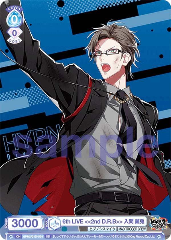 楽天市場】ヴァイスシュヴァルツブラウ HPMI/01S-024 6th LIVE ＜＜2nd