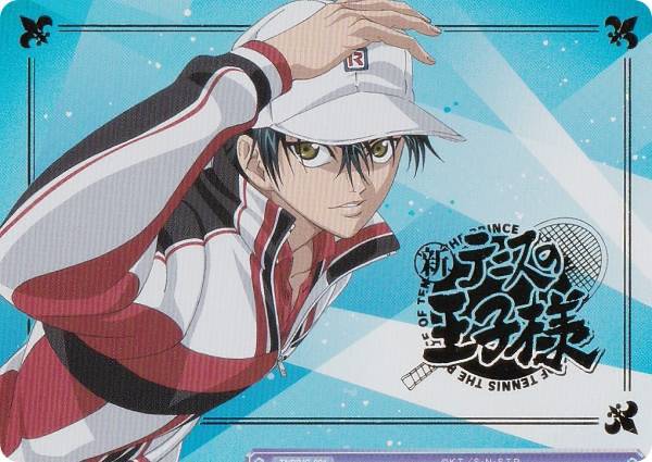 ブシロード ヴァイスシュヴァルツブラウ スタートデッキ 新テニスの